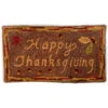 Happy Thanksgiving Rug Hooking Kit -Textile Supply Store BTW KIT 26 61943.1554672762